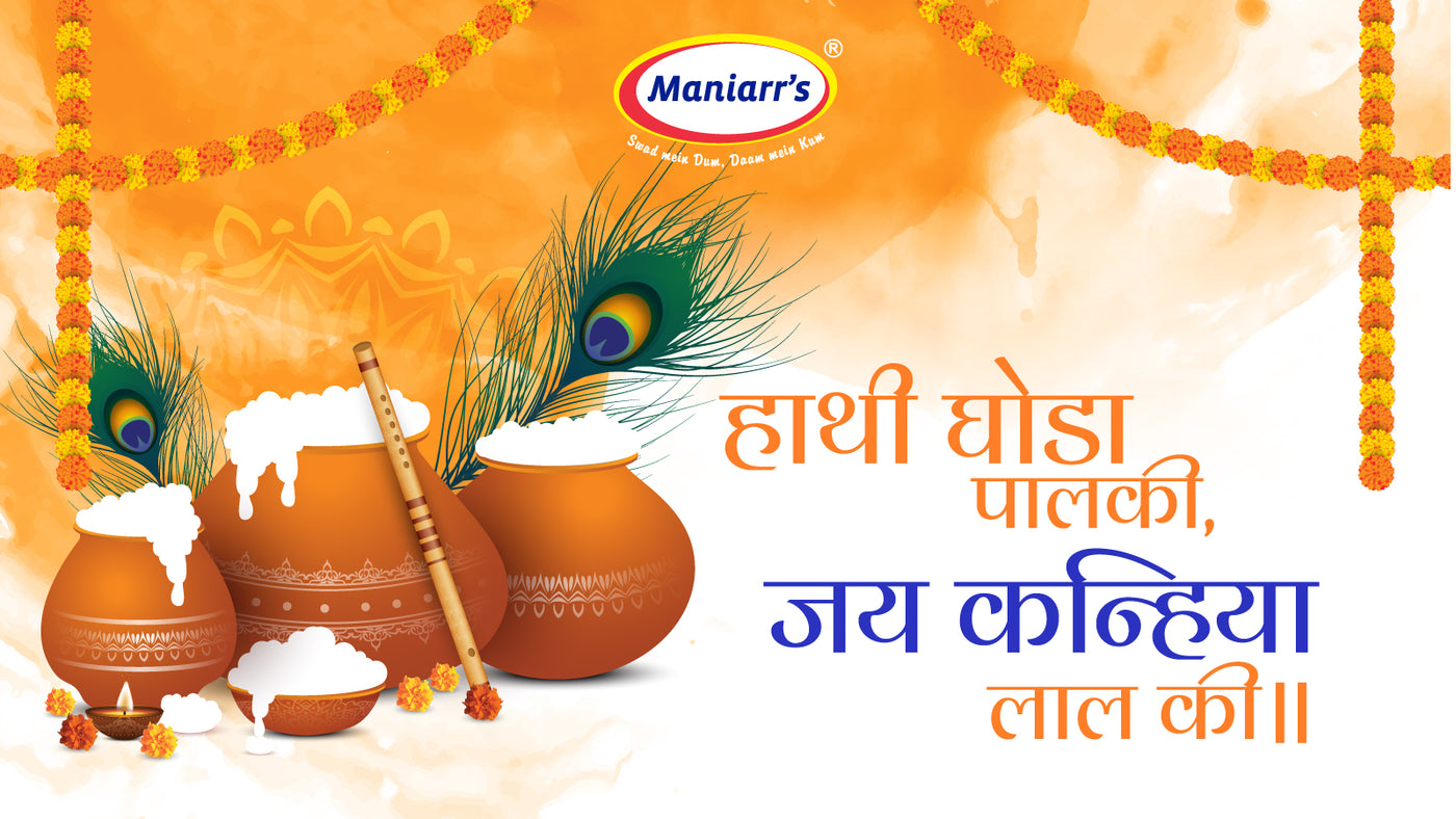 Celebrate The Festival while Enjoying Maniarr's Janmashtami-Special Dry Snacks.