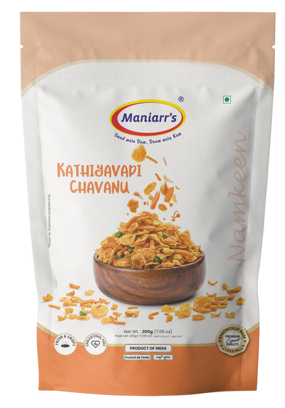 Diwali Gift Box (820g)