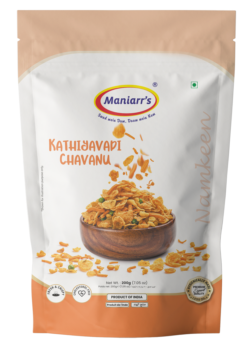 Diwali Gift Box (820g)
